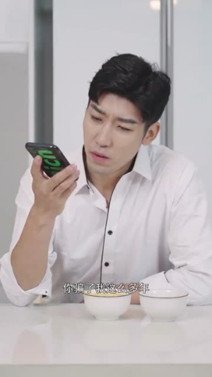 第二次与你恋爱（31集）这短剧太好看了