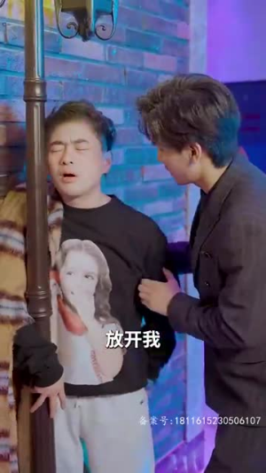 你是迟来的欢喜(93集) 你是迟来的欢喜(93集)短剧前十排行榜