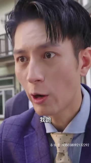 天降双宝：爹地甜宠神医妈咪（100集）全集