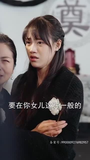 新版:傲世潜龙(98集) 新版:傲世潜龙(98集)精彩的短剧