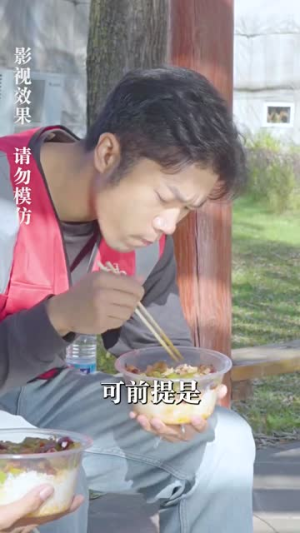 新：都市最强狂兵（81集）全集下载