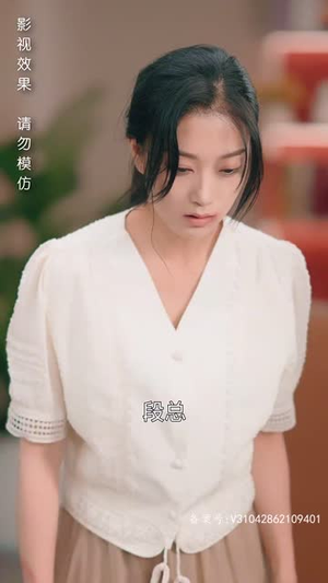 恨我干嘛要碰我(93集) 恨我干嘛要碰我(93集)红果免费看短剧