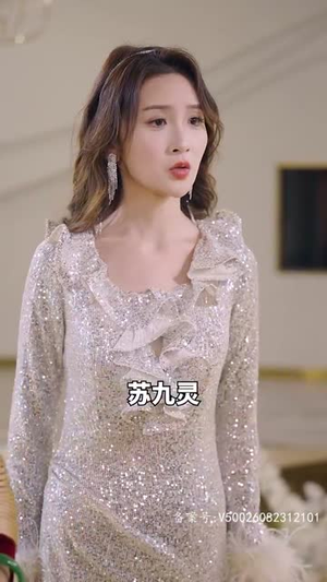 他的白月光（80集）追短剧关注我