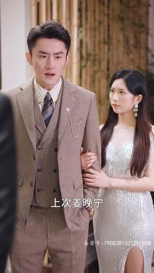 保洁阿姨竟是豪门（49集）精彩短剧随心推