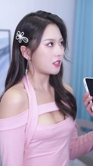 云摇花雨 云摇花雨在线看