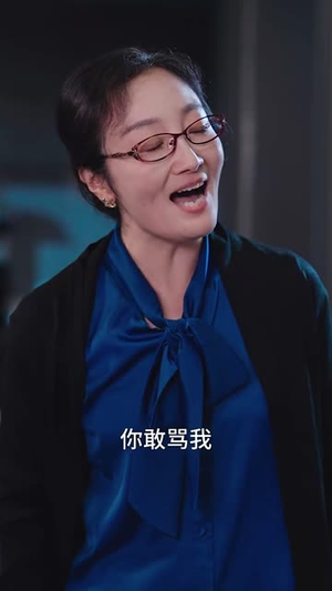 儿女才是自家人（36集）在线观看