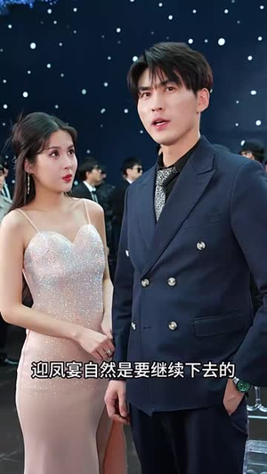 帝临九州(九州无上尊主) 帝临九州(九州无上尊主)在线免费观影