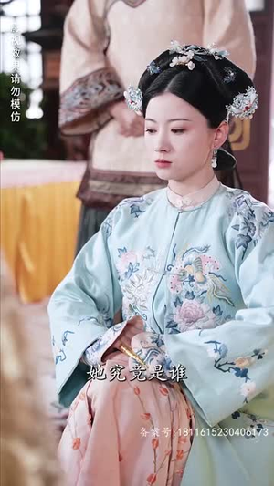 宫墙叹庶女进阶录（73集）好看短剧抢先看