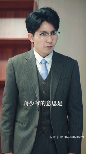 我真的只想当纨绔（对不起，本少高高在下）短剧完整版免费