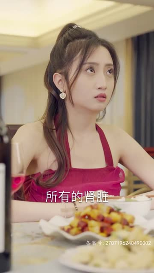 新版：龙霸天下（100集）精彩短剧分享