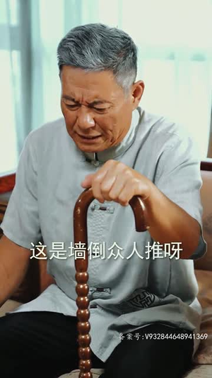 新：至尊神龙（100集）最热门短剧来了