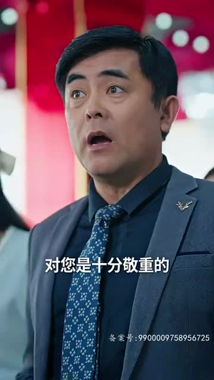 当反派被虐九十八次后终于走向人生巅峰（85集）一起追生活短剧