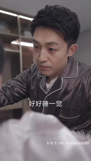 谎言的背后(91集) 谎言的背后(91集)百度网盘资源