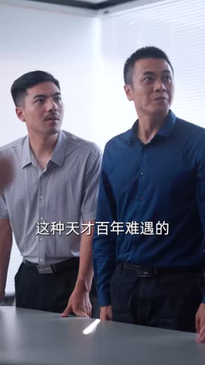 我在中专为国争光(70集) 我在中专为国争光(70集)好看短剧追不停