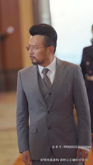 与凤行之战神妈妈不装了(90集) 与凤行之战神妈妈不装了(90集)最火短剧热播中