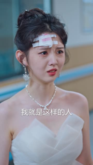 李柯以(72集) 李柯以(72集)短剧推荐分享