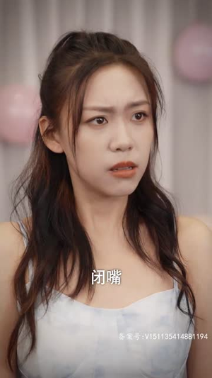 隐龙记 曹毅（70集）每日短剧分享