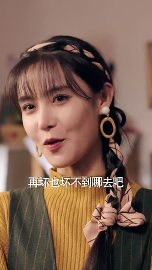 .念念不忘爱有回响(85集) .念念不忘爱有回响(85集)直接看到大结局