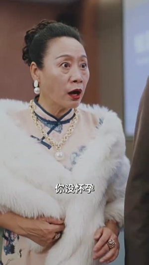 渣男前妻才是真千金（80集）短剧后续更精彩