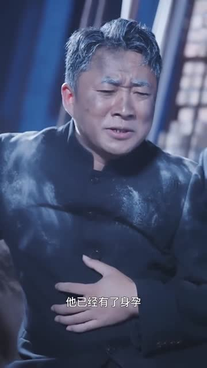 二世祖的规则内穿越(99集) 二世祖的规则内穿越(99集)更新时间