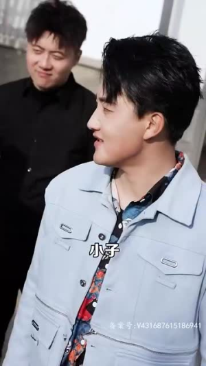 黑域至尊(大夏天骄) 黑域至尊(大夏天骄)迅雷网盘观看