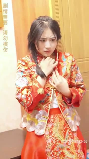 新：女儿我要找到你（80集）观看软件