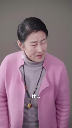 被偷走爱的那十年(43集) 被偷走爱的那十年(43集)经典回顾免费看