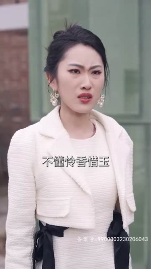 新：此生不负你情深（80集）高清无码免费看