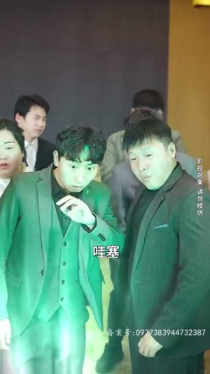 明日头条(82集) 明日头条(82集)热播短剧抢先看