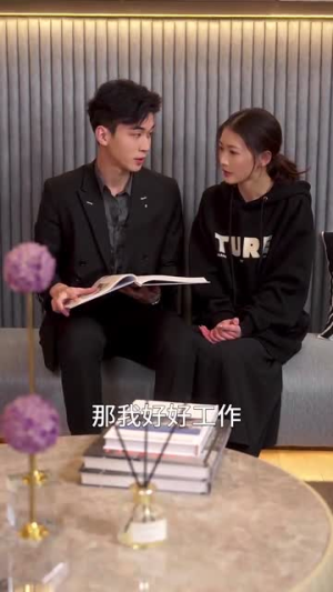 摊牌了，团宠千金她不装了（74集）全网独播免费看