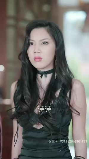 天尊下山(绝世天尊) 天尊下山(绝世天尊)大结局太过瘾了