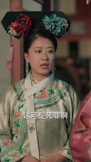 哑妃(108集) 哑妃(108集)热门短剧抢先