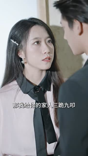 离婚后，夫人马甲捂不住了（离婚后夫人马甲捂不住了）真的好看吗