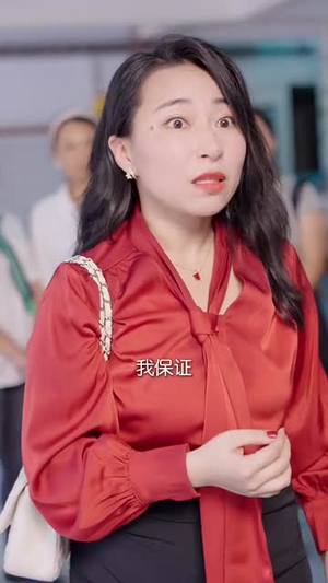 退休后霸道总裁爱上我（72集）在哪里可以全集