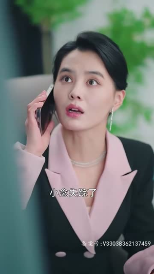 星光相伴知我意(82集) 星光相伴知我意(82集)短剧分享片段