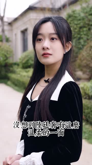 五宝奇兵总裁爹地追妻忙（长篇）最新短剧推荐