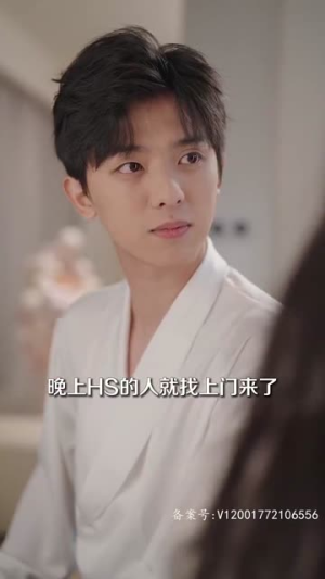 从头爱上对的人(76集) 从头爱上对的人(76集)直接看到大结局