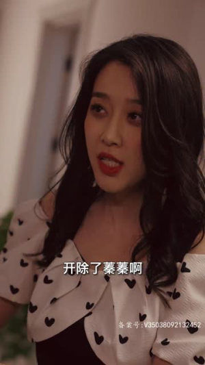 双宝来袭，总裁爹地追妻忙（100集）追风的女孩短剧