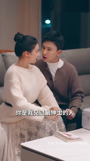 闪婚后我跟总裁互换了身体(80集) 闪婚后我跟总裁互换了身体(80集)免费在线看