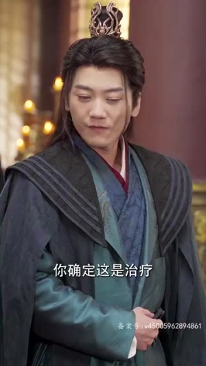 重生后神医王妃要改嫁(83集) 重生后神医王妃要改嫁(83集)推荐热门短剧