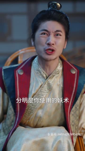 古今横跳戏诸侯（82集）精彩短剧推荐