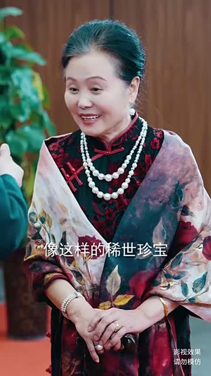 天道之无极仙尊(81集) 天道之无极仙尊(81集)免费短剧全集看