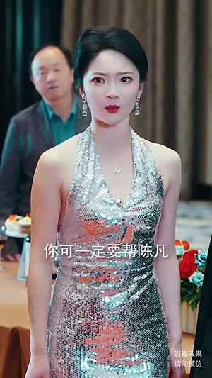 登峰（81集）无需会员免费看