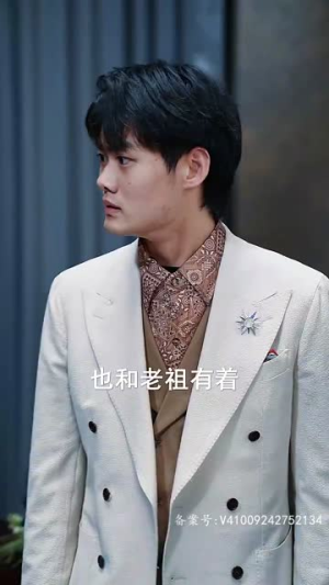 新绝世真祖醒来我无敌了(73集) 新绝世真祖醒来我无敌了(73集)全集我都看完了