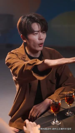 重回1990,老爸一夜拽上天(86集) 重回1990,老爸一夜拽上天(86集)爆款热门短剧