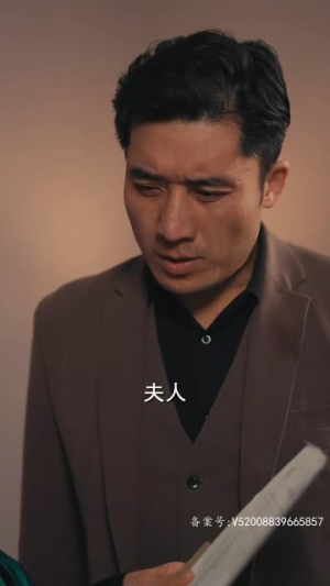 谁偷走了我的人生(一生所爱) 谁偷走了我的人生(一生所爱)零花钱看整部剧