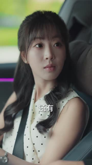 破戒后,禁欲佛爷宠她上瘾(65集) 破戒后,禁欲佛爷宠她上瘾(65集)好看短剧追不停