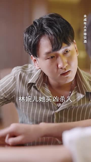 离婚后,傅总要倒贴(离婚后傅总要倒贴) 离婚后,傅总要倒贴(离婚后傅总要倒贴)大结局