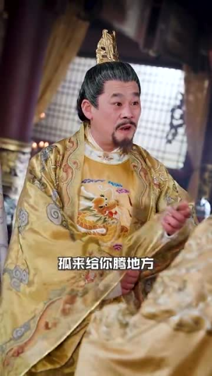 召唤群雄后我无敌了（87集）爆火短剧抢先看