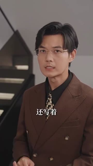 萌宝归来沈总地位不稳了（80集）网上可以看吗